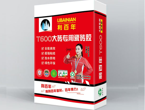 T6OO大砖专用瓷砖胶