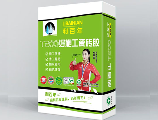 T2OO好施工瓷砖胶